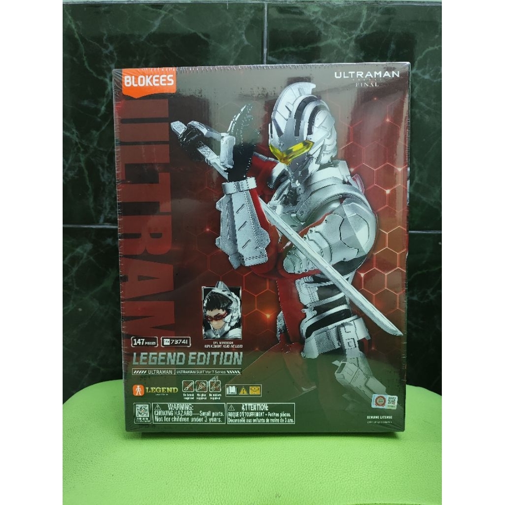 READY Blokees Ultraman Legend Edition Ultraman Suit Ver 7