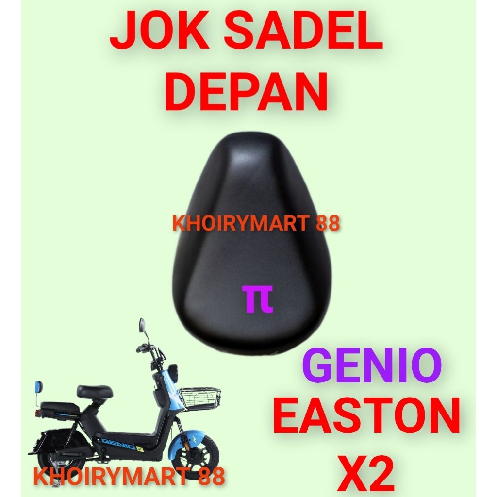jok sadel depan genio easton x2  jok sadel depan sepeda listrik genio easton x2