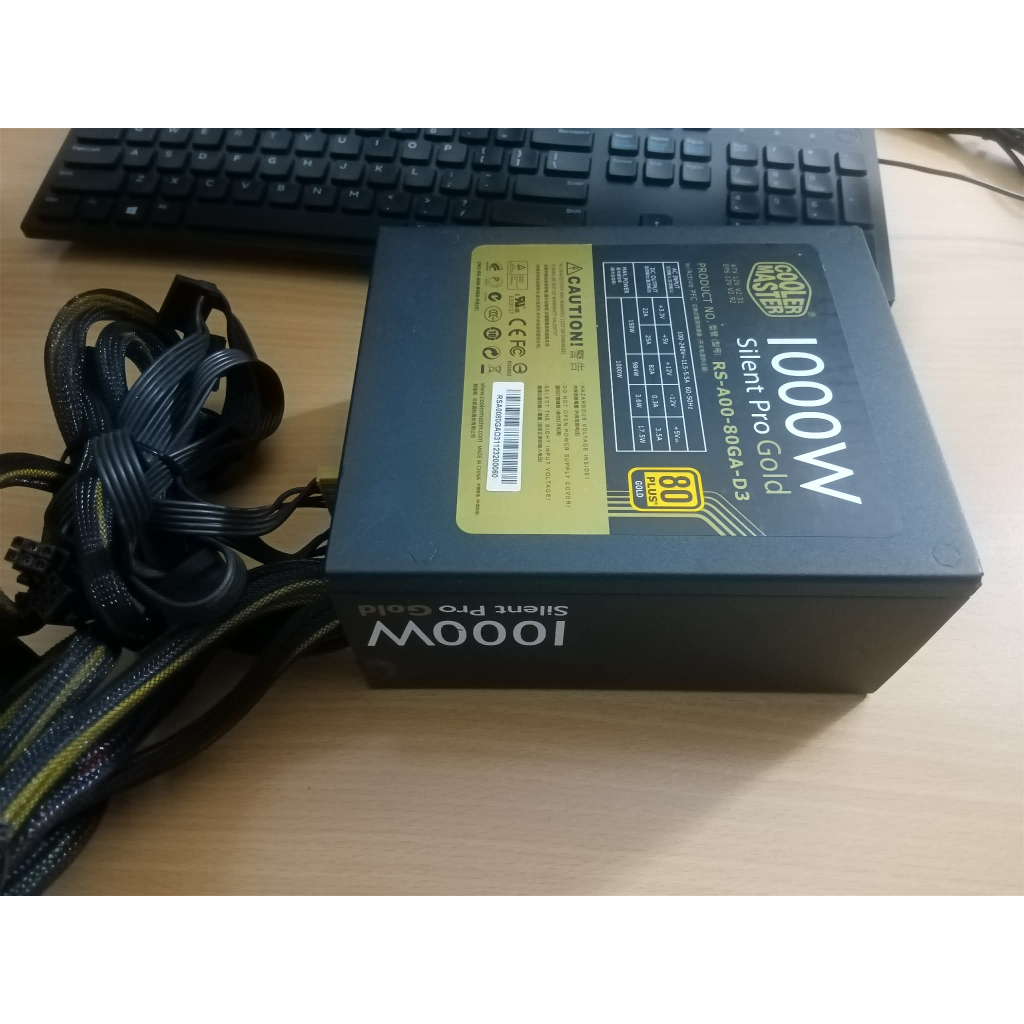 PSU COOLER MASTER SILENT PRO 1000W 80+ GOLD MODULAR