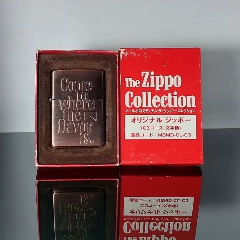 ZIPPO MARLBORO MEDIUM THE ZIPPO COLLECTION OFFICIAL LICENSED PRODUCT JAPAN RELEASE RARE COLLECTION T