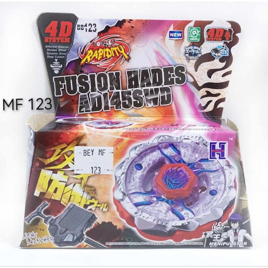 Beyblade Metal Fury Fusion Hades AD145SWD Gasing Metal Balance Koleksi