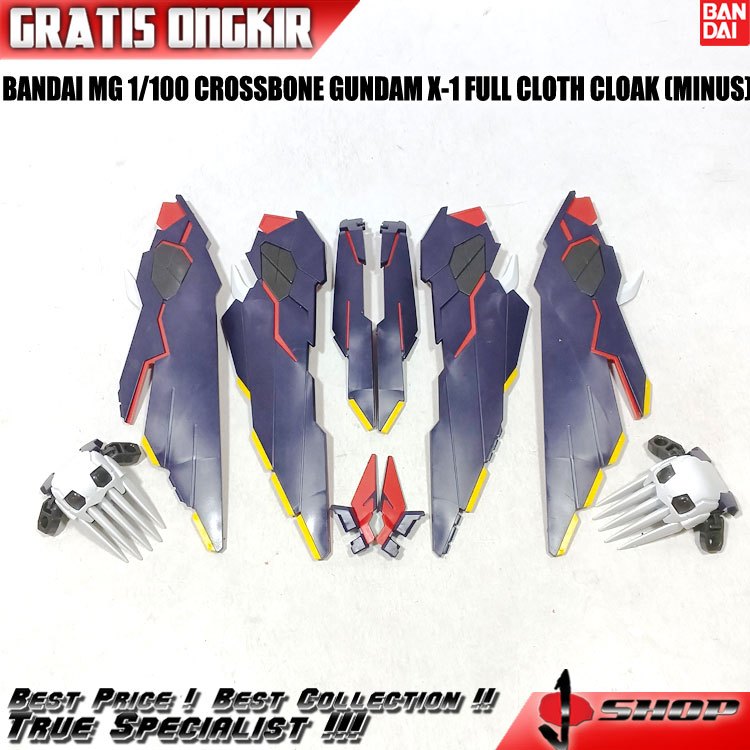 BANDAI MG 1/100 CROSSBONE GUNDAM X-1 FULL CLOTH CLOAK (MINUS) MG2275