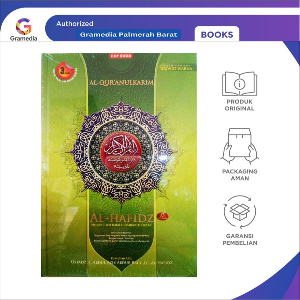 Al-Qur`an Hafalan Cordoba Al-Hafidz A5: Metode 3 Jam Hafal Al-Qur`an