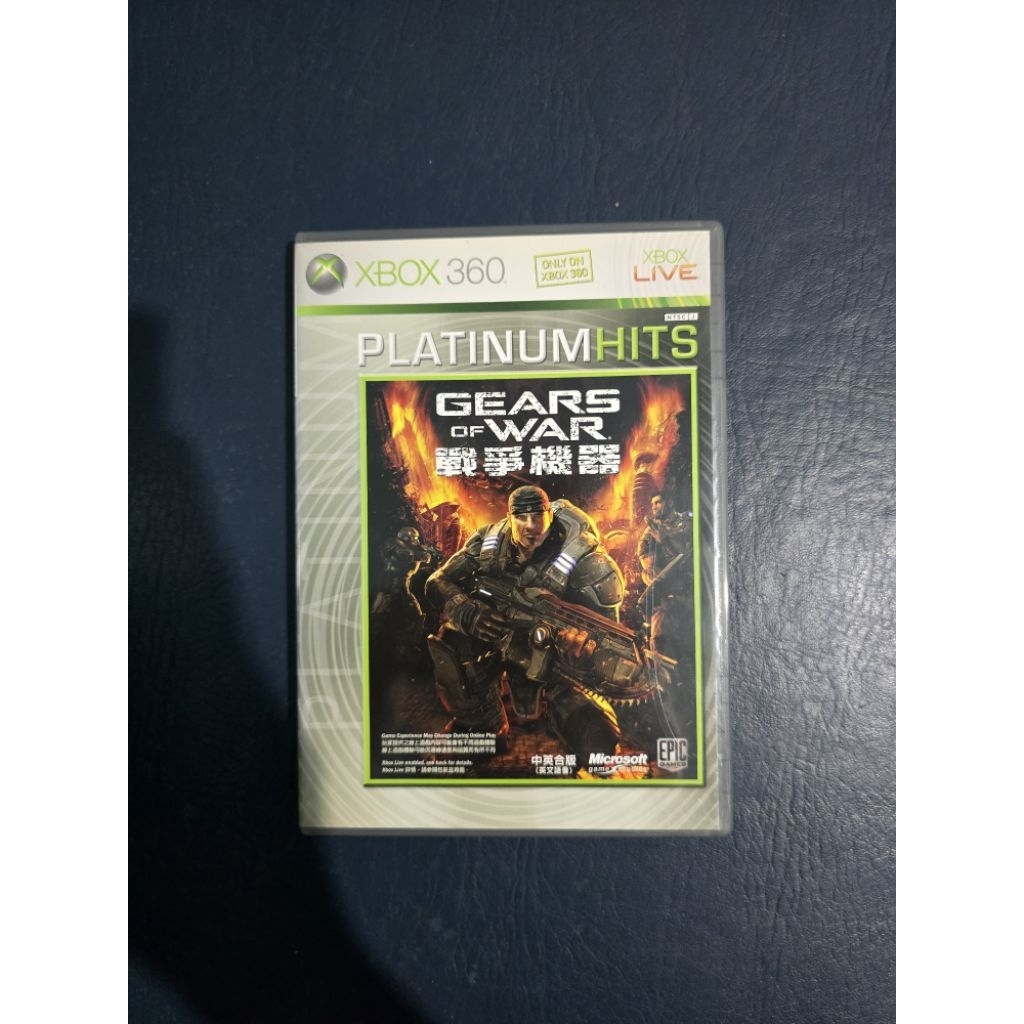 BD Kaset Game XBOX 360 Gears of War Ori Original