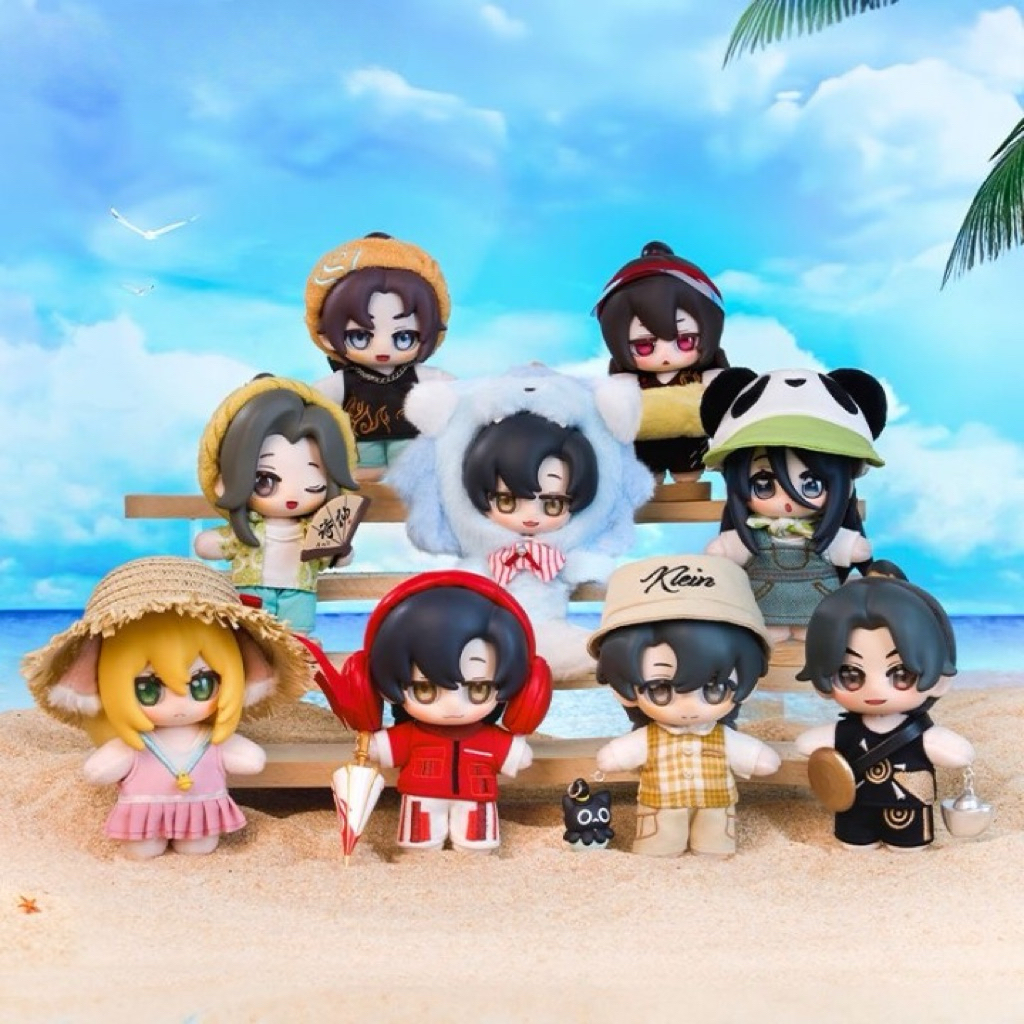 KIKO TOYS | Yuewen Island Party All Star Blind Box Original Ye Xiu Klein Plush Figure Koleksi