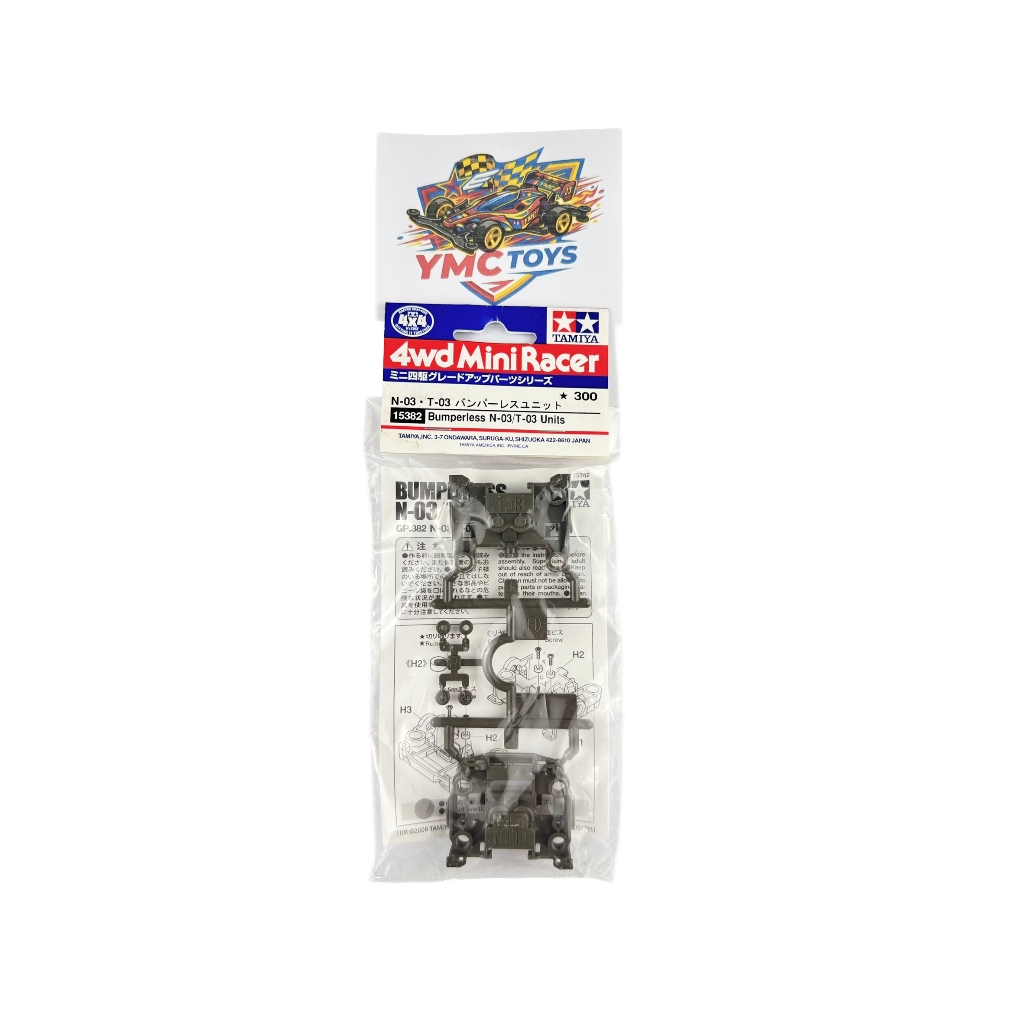 TAMIYA 15382 BUMPERLESS N-03 / T-03 UNITS