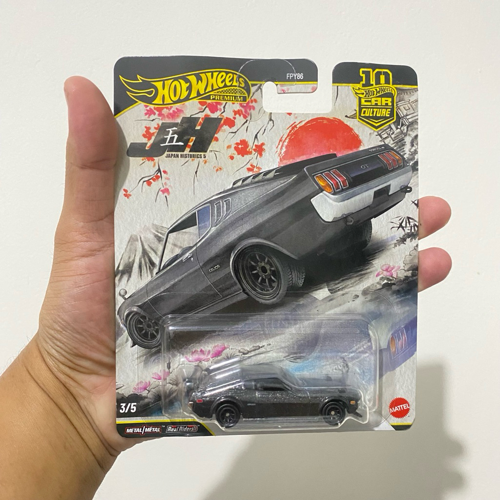 Toyota Celica Hot Wheels Premium