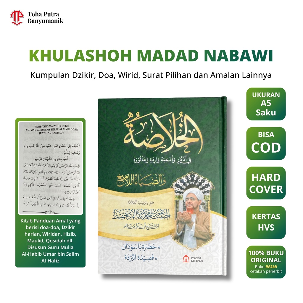 Khulasoh Habib Umar bin Hafidz Kumpulan Dzikir Do'a & Wirid (MIHRAB) Hard Cover
