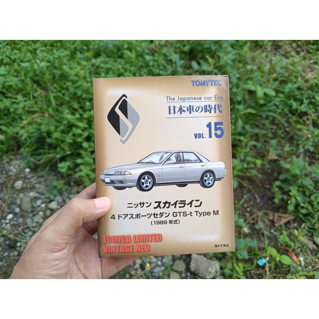Tomica Limited Vintage Neo LV-N Japanese Car Era Vol 15 Nissan Skyline GTS-T Type M (ER32) Silver
