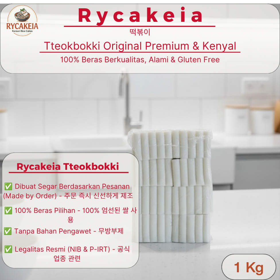 Tteokbokki 1kg Halal Korea - Topokki Instan 1 Kg Frozen Food Tokpoki Kue Beras Korea