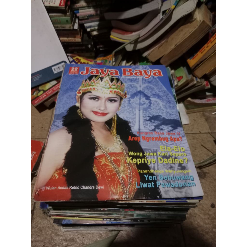 Majalah Jaya Baya