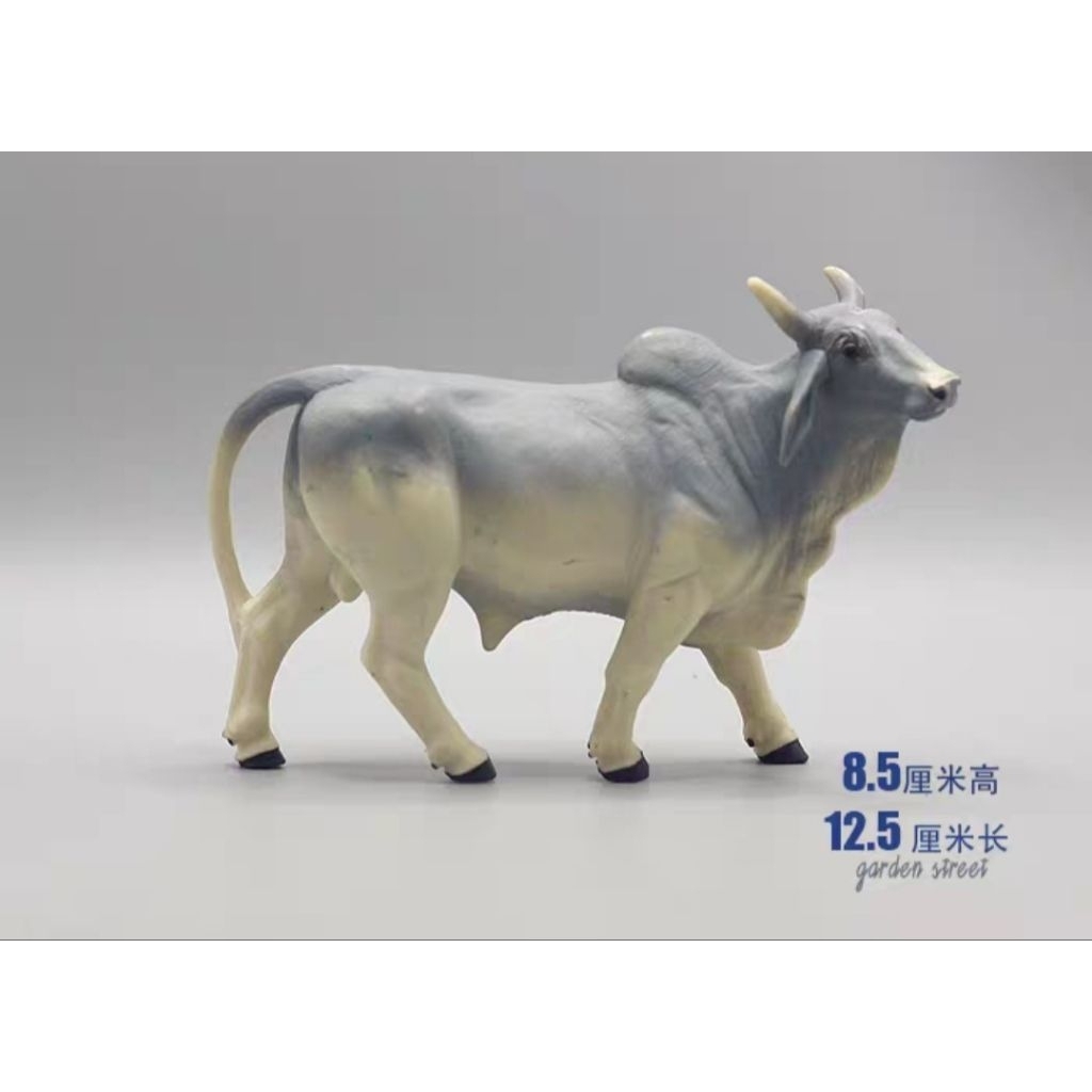 Figure Sapi Brahman Safari LTD