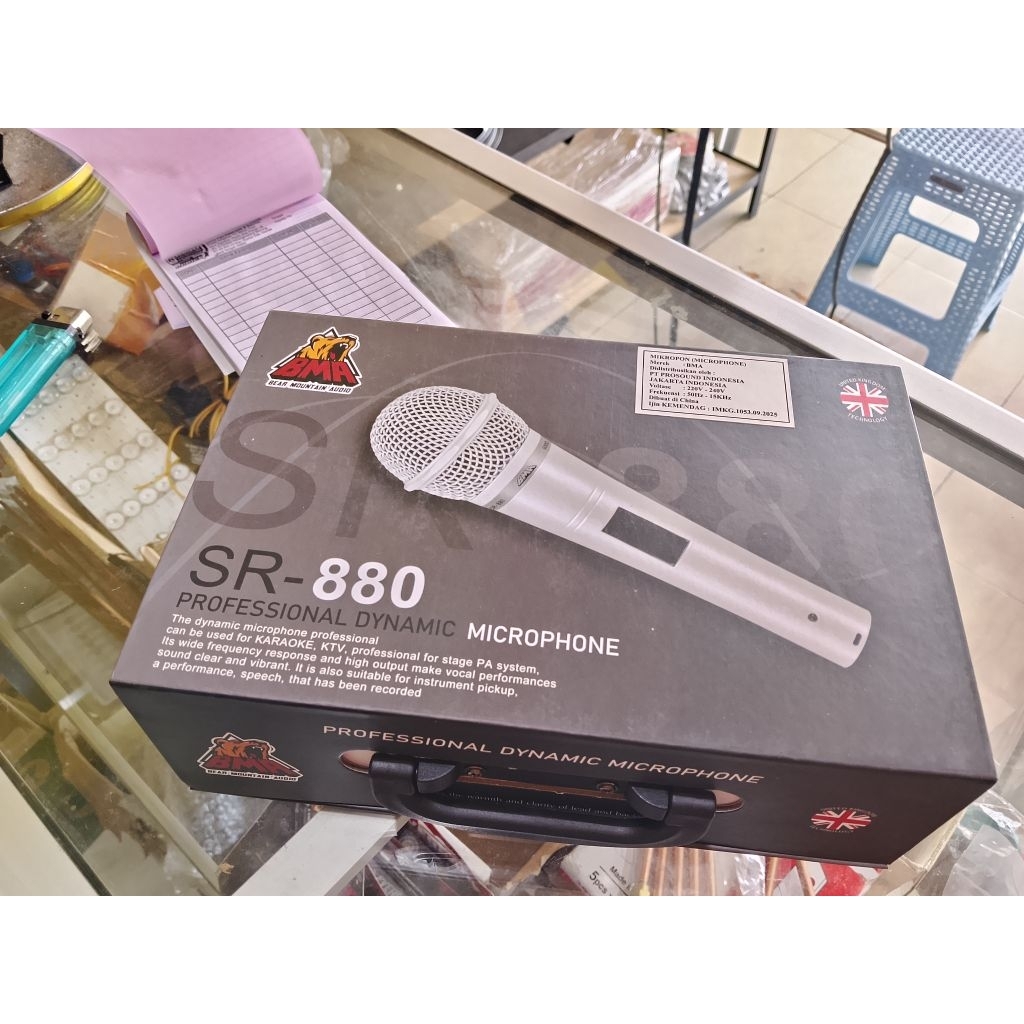mic BMA SR880