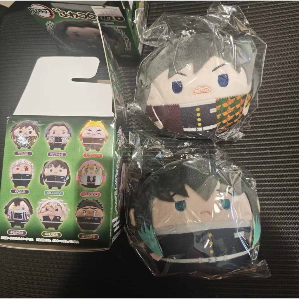 Fuwakororin Vol 6 - Giyuu, Muichiro Demon Slayer Fuwa