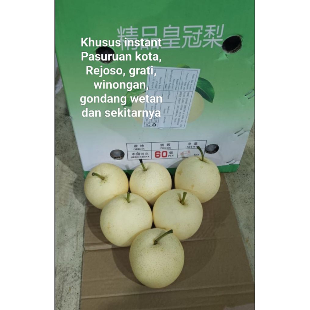 Buah pir Century