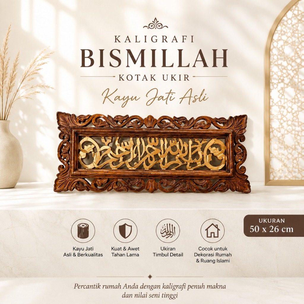 Kaligrafi Bismillah Kayu Jati Ukir Timbul | Pajangan Dinding Rumah & Mushola | Handmade Kualitas Pre