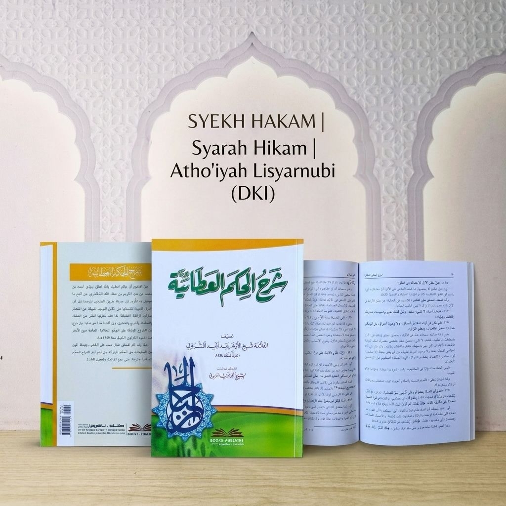Syarah Hikam Athoiyah Lisyarnubi (DKI)