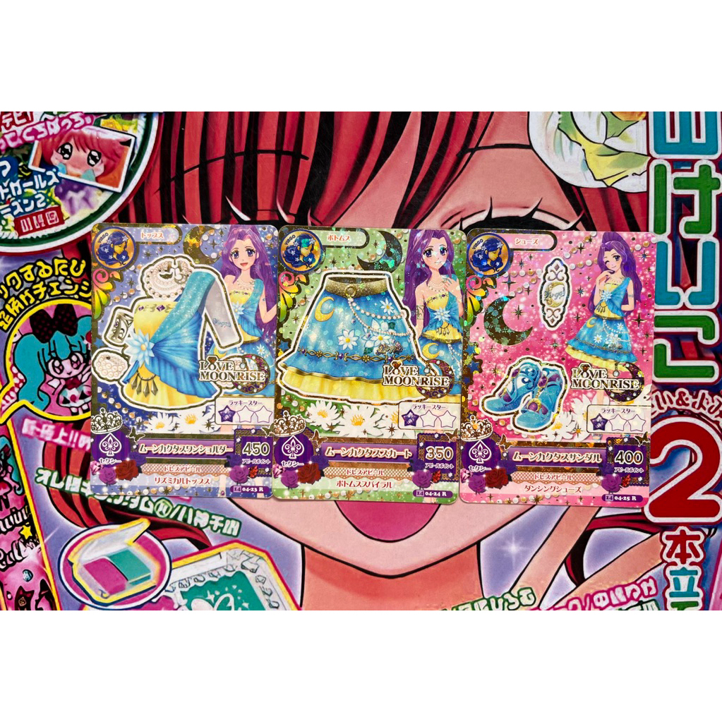 Kartu Aikatsu Mizuki Kanzaki Moon Cactus Coord Jepang Zodiac Virgo Sexy Tops Bottoms Shoes Japan Ori