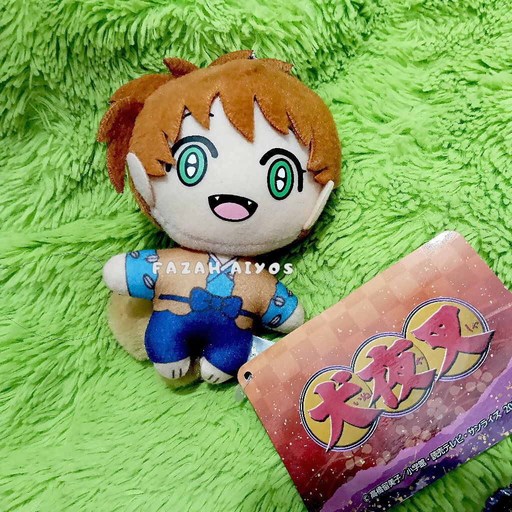 SHIPPO INUYASHA KEYCHAIN PLUSH ANIME
