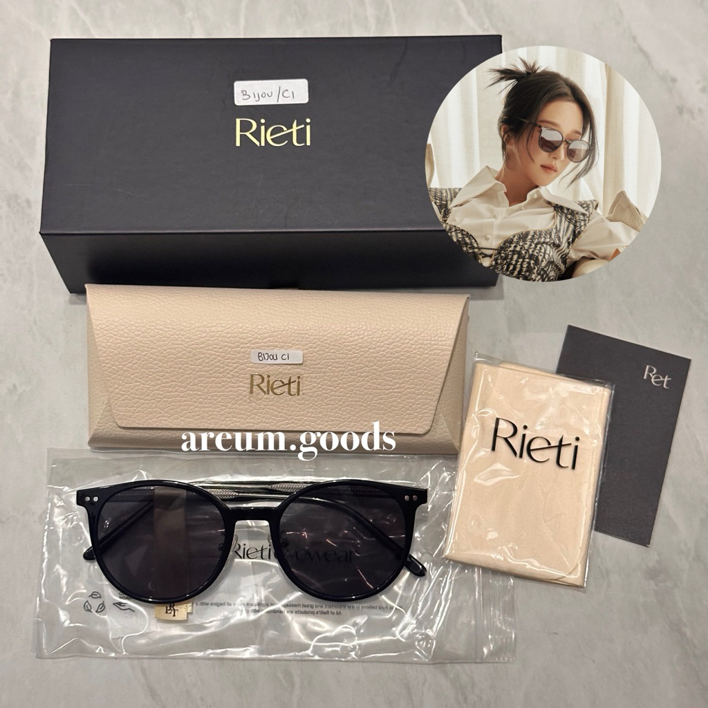 READY RIETI SUNGLASSES BIJOU C1 AS SEEN ON SEO YEJI
