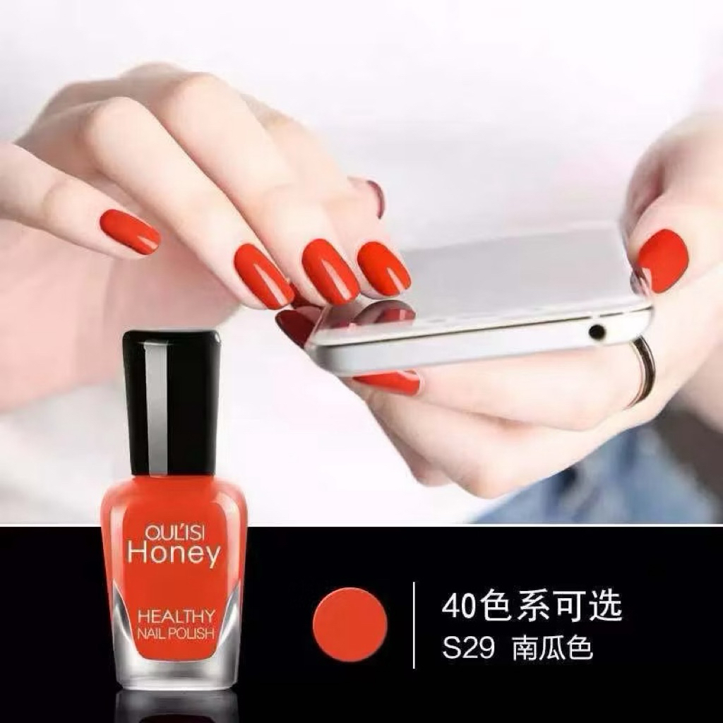 [O'Yafun] Kutek Cat kuku Feel off S29 | Kutek Wanita | Halal Kutek | Gel Nail Polish S29