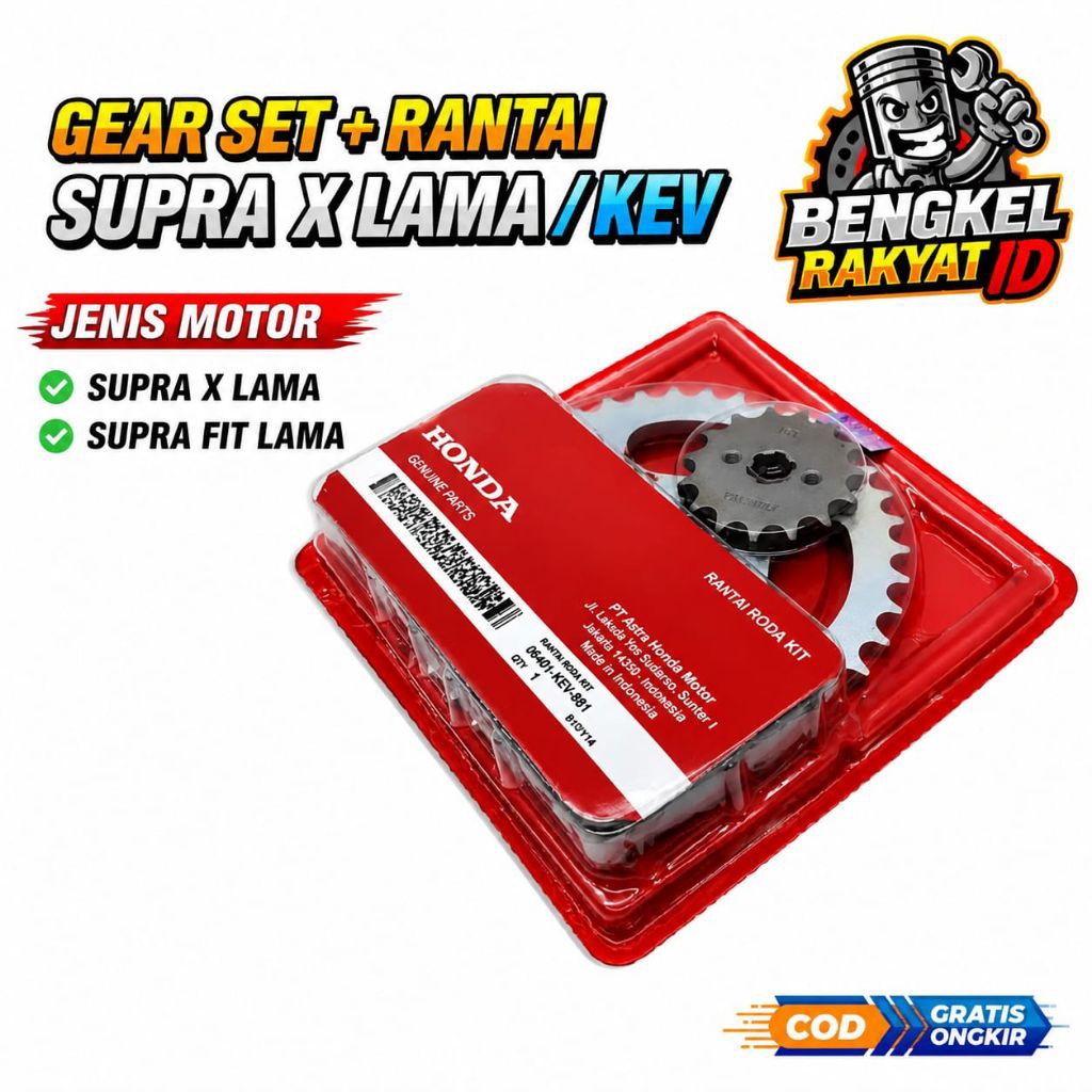 Gear Set + Rantai KEV motor Supra Fit Lama, Supra X, Supra Kode KEV original