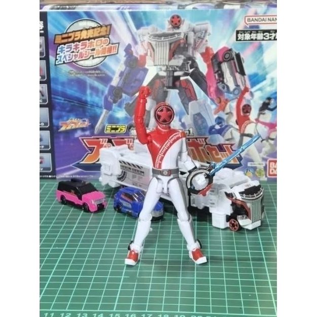 Yudo Boonred & Minipla Boonboomger Robo Super Sentai