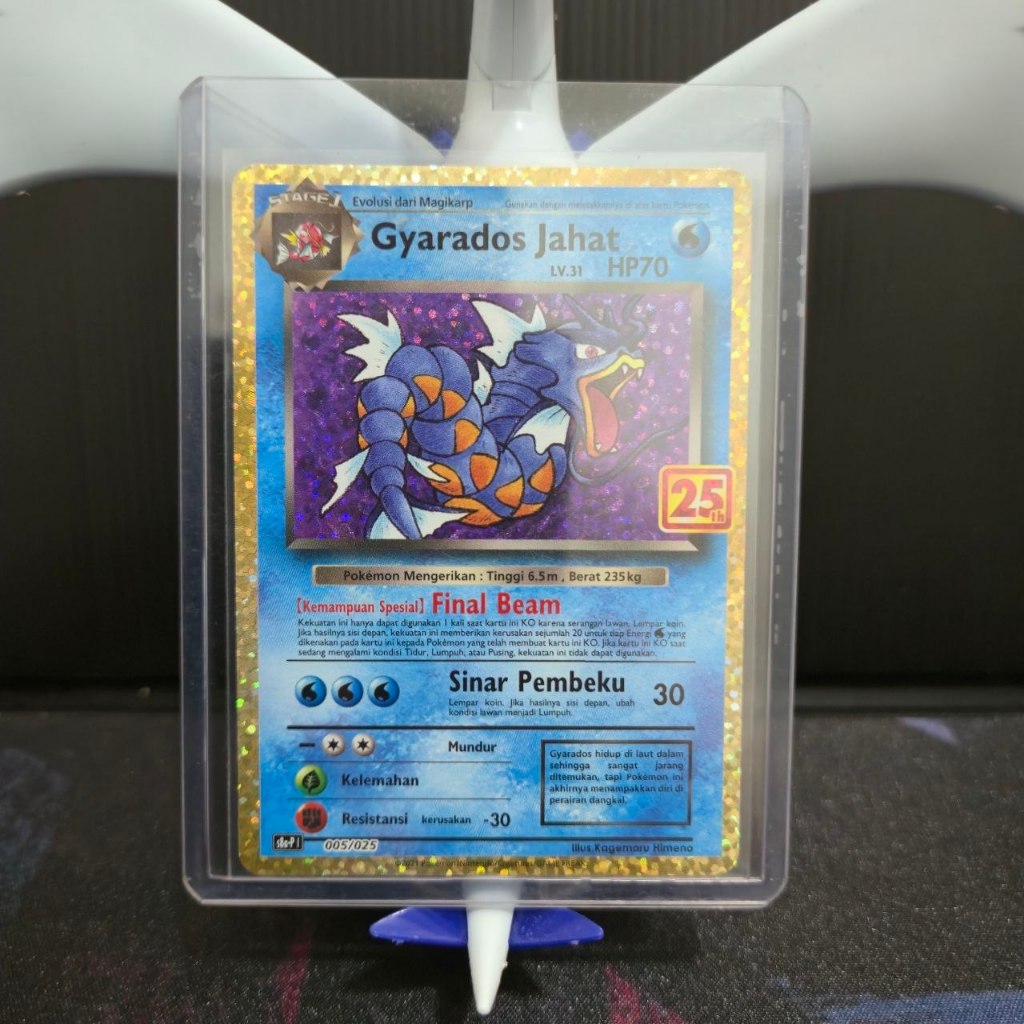 Kartu Pokemon Gyarados Jahat 005/025 IDN