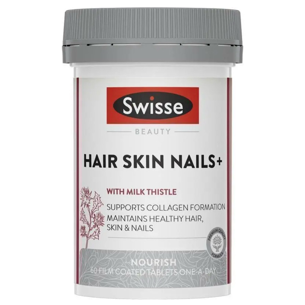 Swisse Beauty Hair Skin Nails+