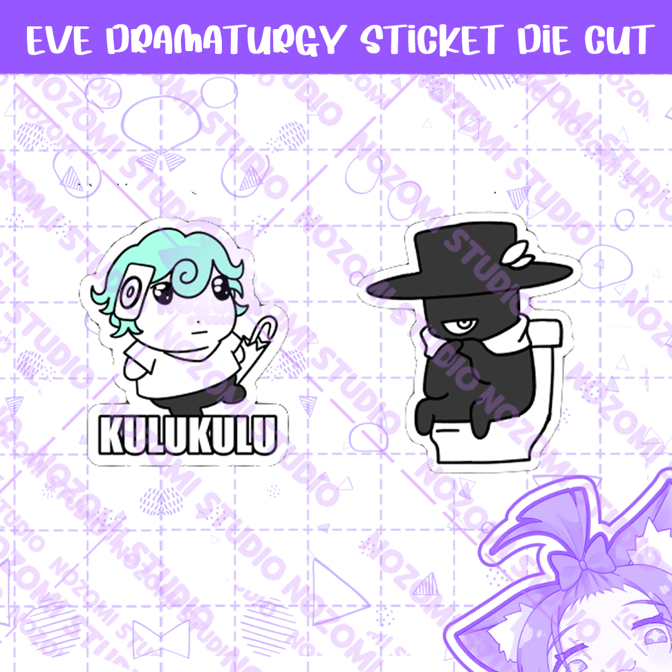 STICKER DIE CUT GLITTER EVE UTAITE DRAMATUGY