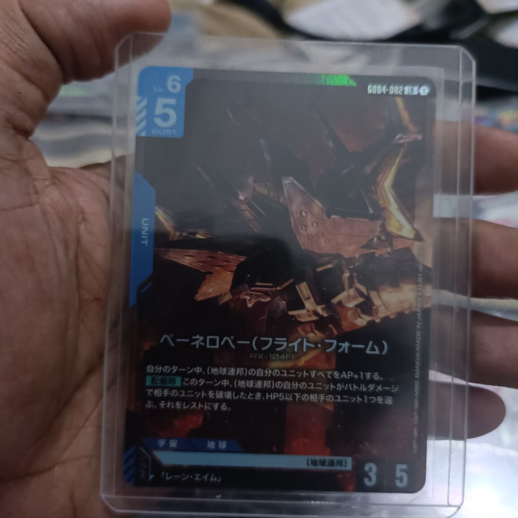 Gundam TCG GD04 Japan GD04-002 LR Penelope (Flight Form) Kartu Single Card Games