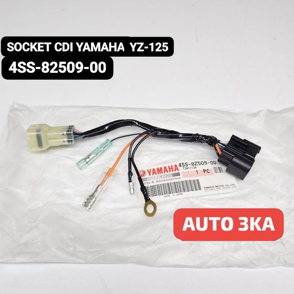 SOCKET SOCKET CDI YZ125, YZ 125 ORIGINAL 4SS-82509-00