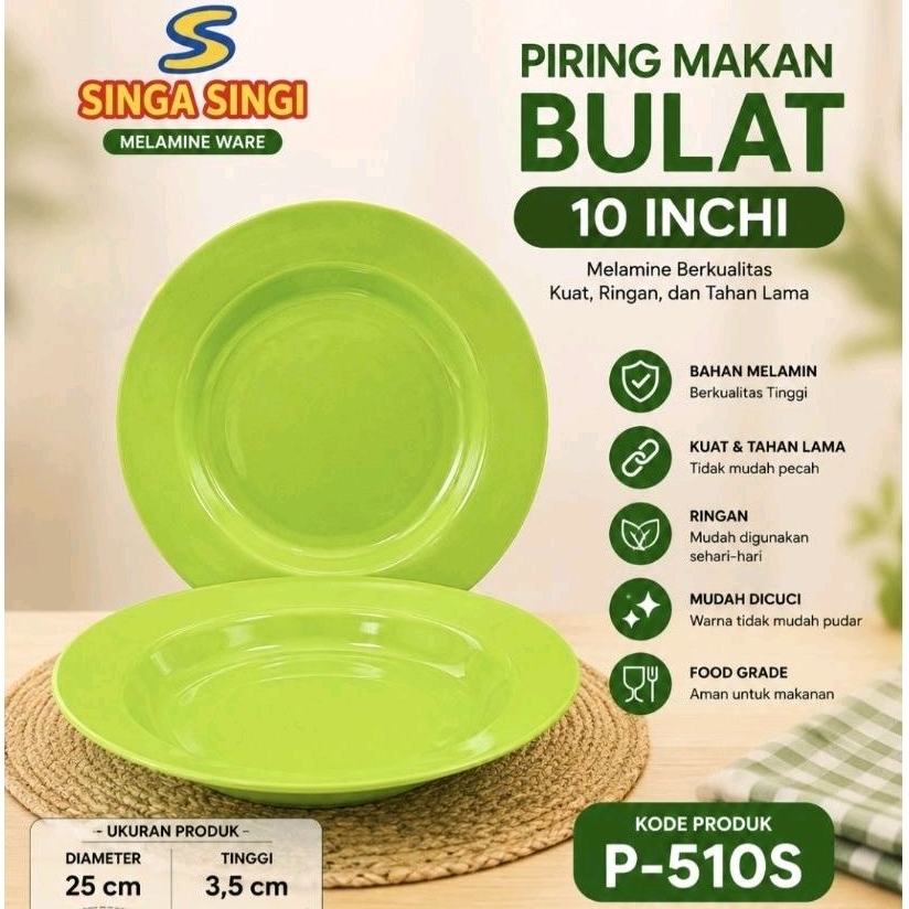 PIRING MAKAN BESAR 10 INCHI MELAMIN SINGA SINGI