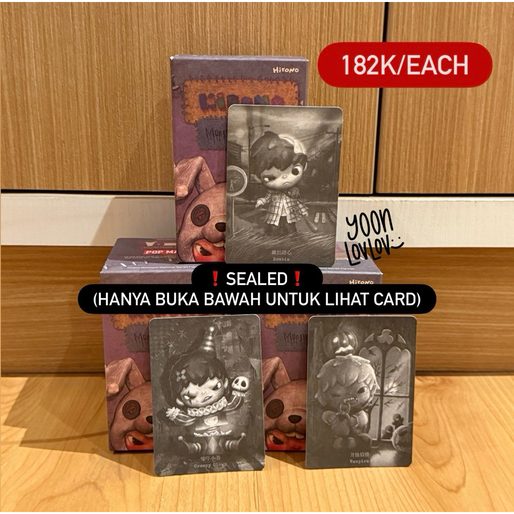 READY INA HIRONO MONSTERS CARNIVAL SEALED