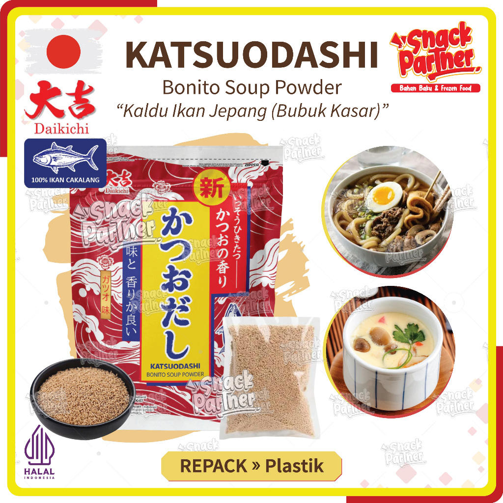 KATSUODASHI / Kaldu Ikan Jepang REPACK 50 100 GR Bubuk Kasar | DAIKICHI - Bumbu Dashi Udon Chawanmus