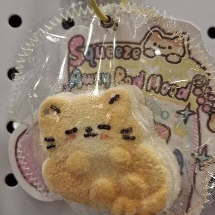 flufy cat meow cookie taba squishy keychain squishy stress relief needoh