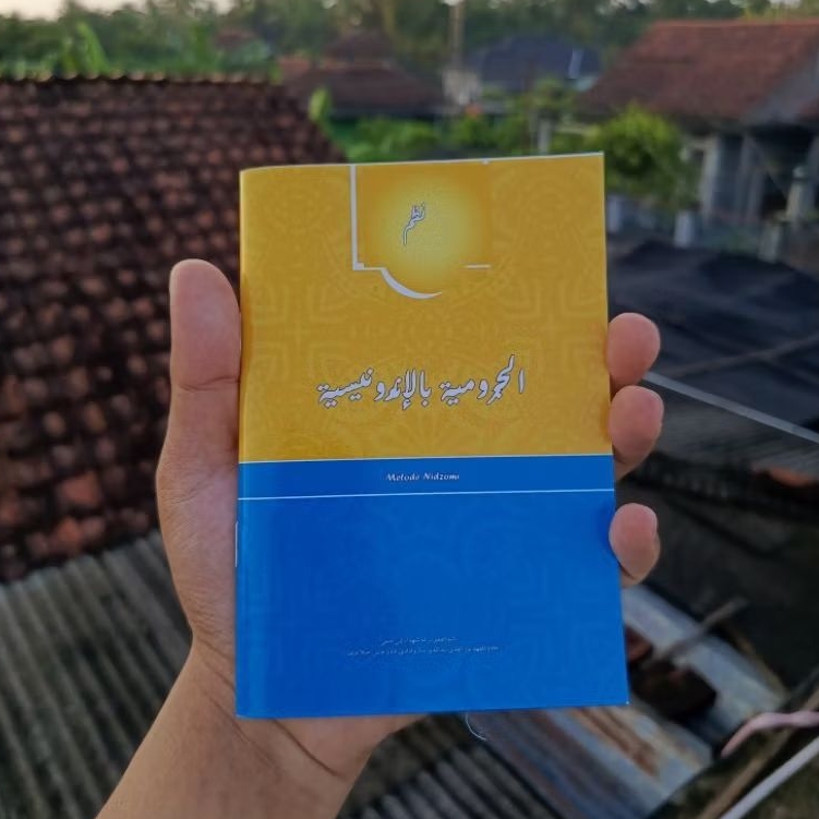 Buku Nadzom Jurumiyah Indonesia saku