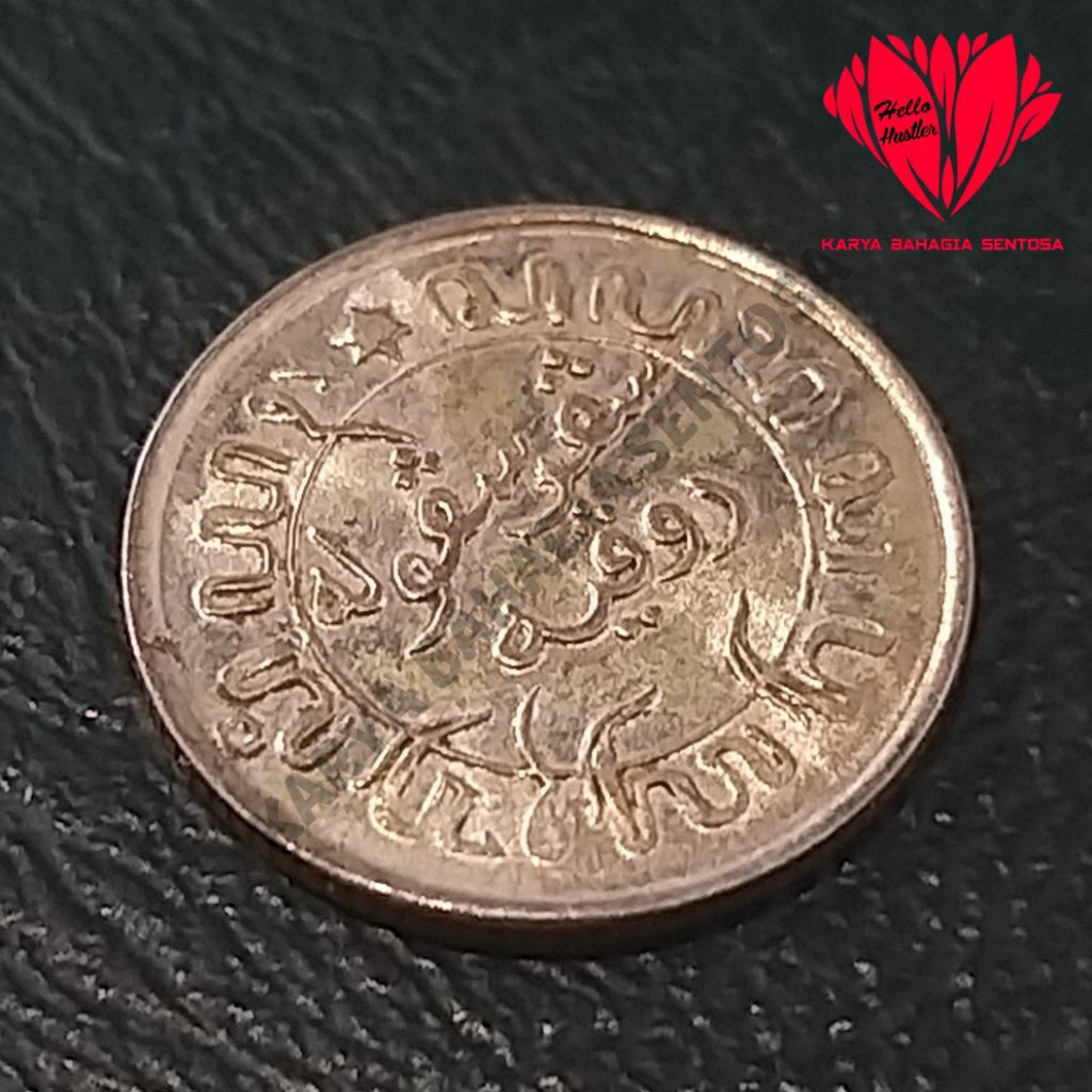 Pajangan Koleksi Koin Gulden Wilhelmina Beatrix Star Bahan Perak Kondisi Bekas Signature Collection