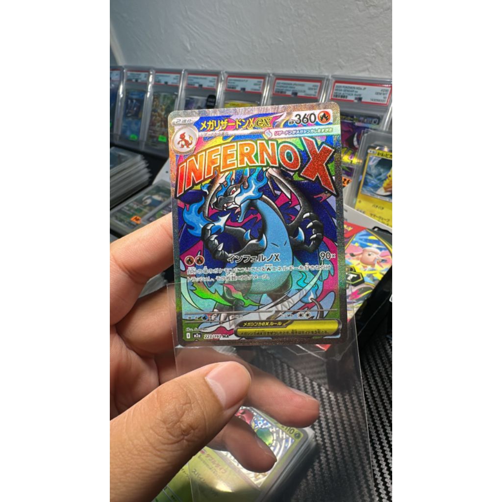 Charizard X MA Japan