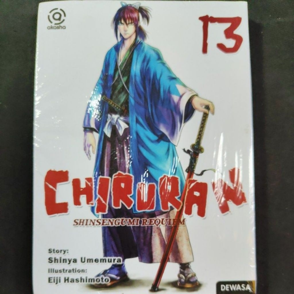 Komik Chiruran 13 (segel)