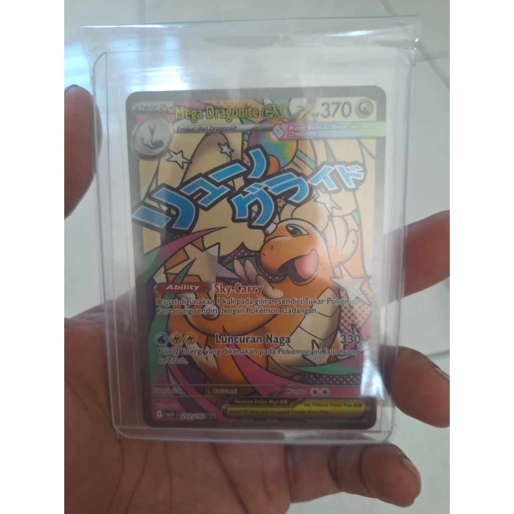 Mega Dragonite EX