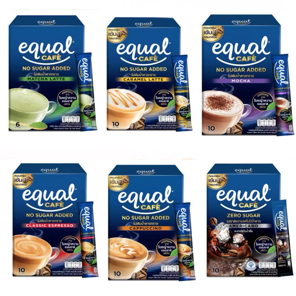 EQUAL Cafe | Instant Coffee Mix Powder | No Sugar Added | Kopi Equal Thailand / EQUAL / Cafe | Insta