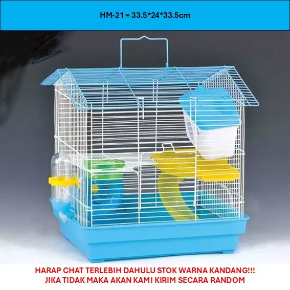 ( HM-21 ) / KANDANG HAMSTER / HAMSTER CAGE