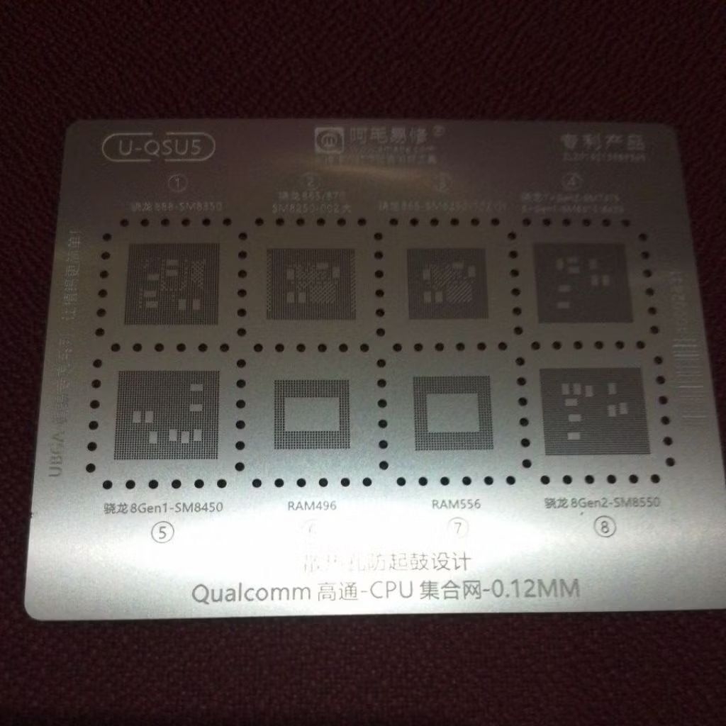 PLAT AMOE  U-QSU5 , SM 8350, SM 8250 002, SM 8250 102, SM7475 SM 8475/ 8425,  SM 8450 , RAM496, RAM8