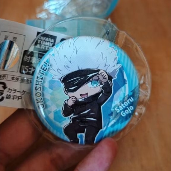 Pin Badge Gojo Satoru chibi (Jujutsu Kaisen)