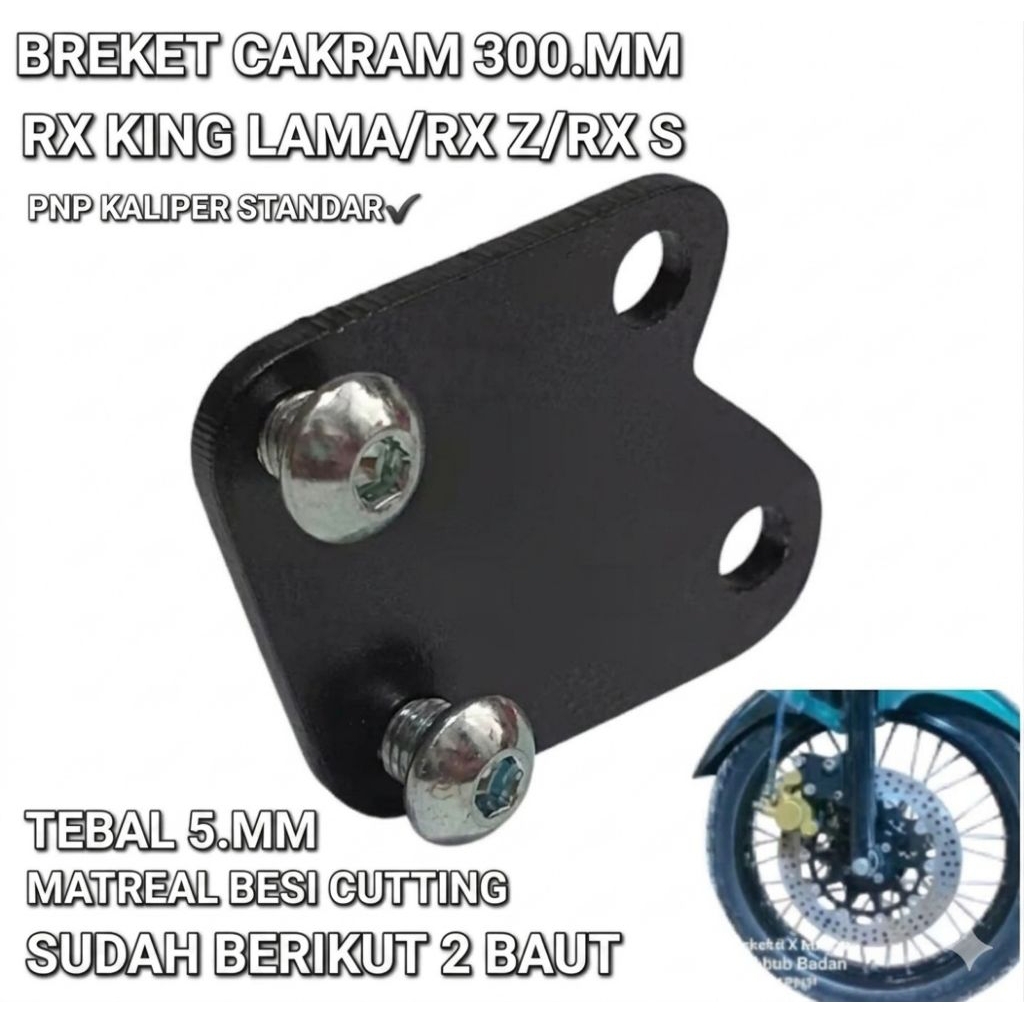 BREKET PIRINGAN REM 300MM/BRACKET CAKRAM DEPAN 300 MM MOTOR RX K LAMA/RX S SPESIAL/RX Z/RX KING OLD