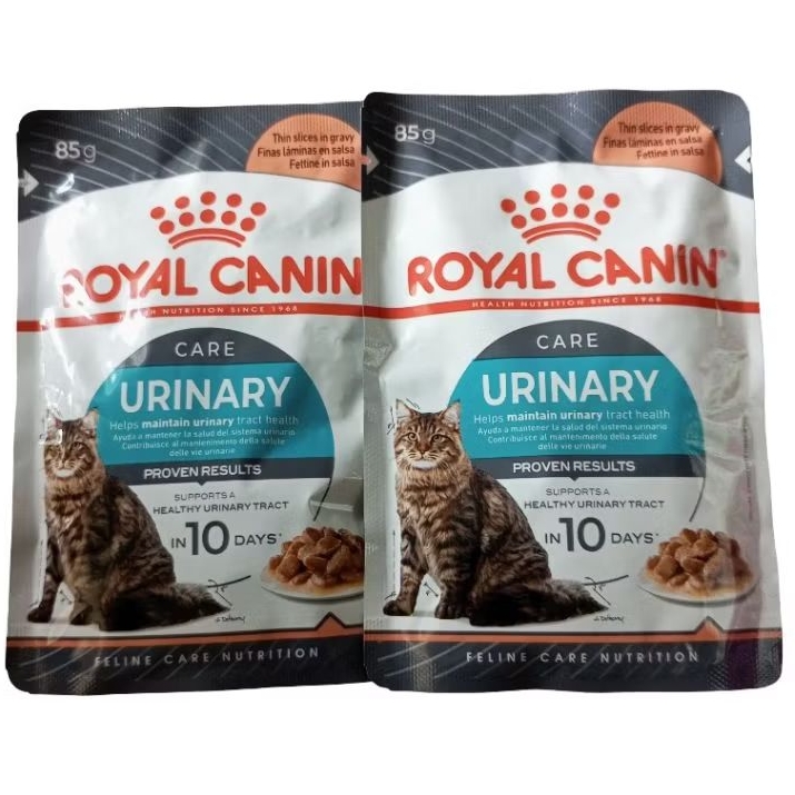 ROYAL CANIN CAT URINARY CARE WET FOOD 85gr