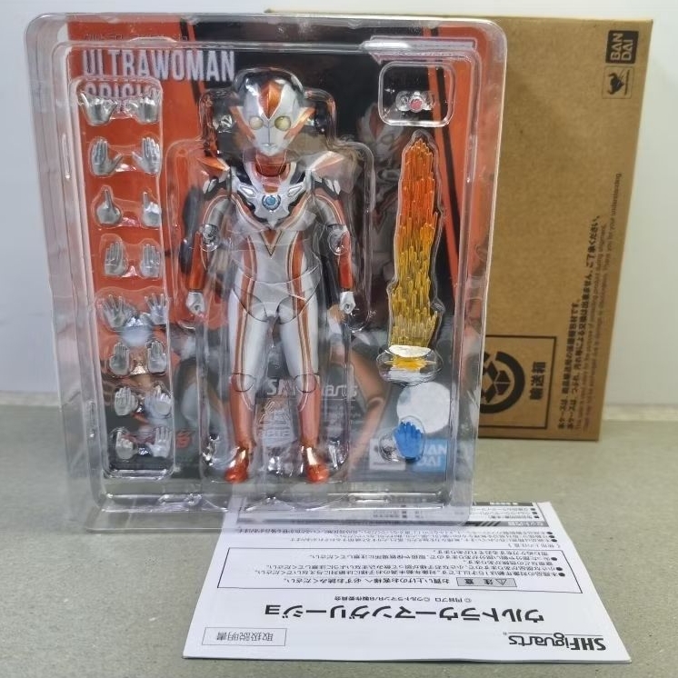 Shf Ultrawoman Grigio OFC Bandai Rare Item
