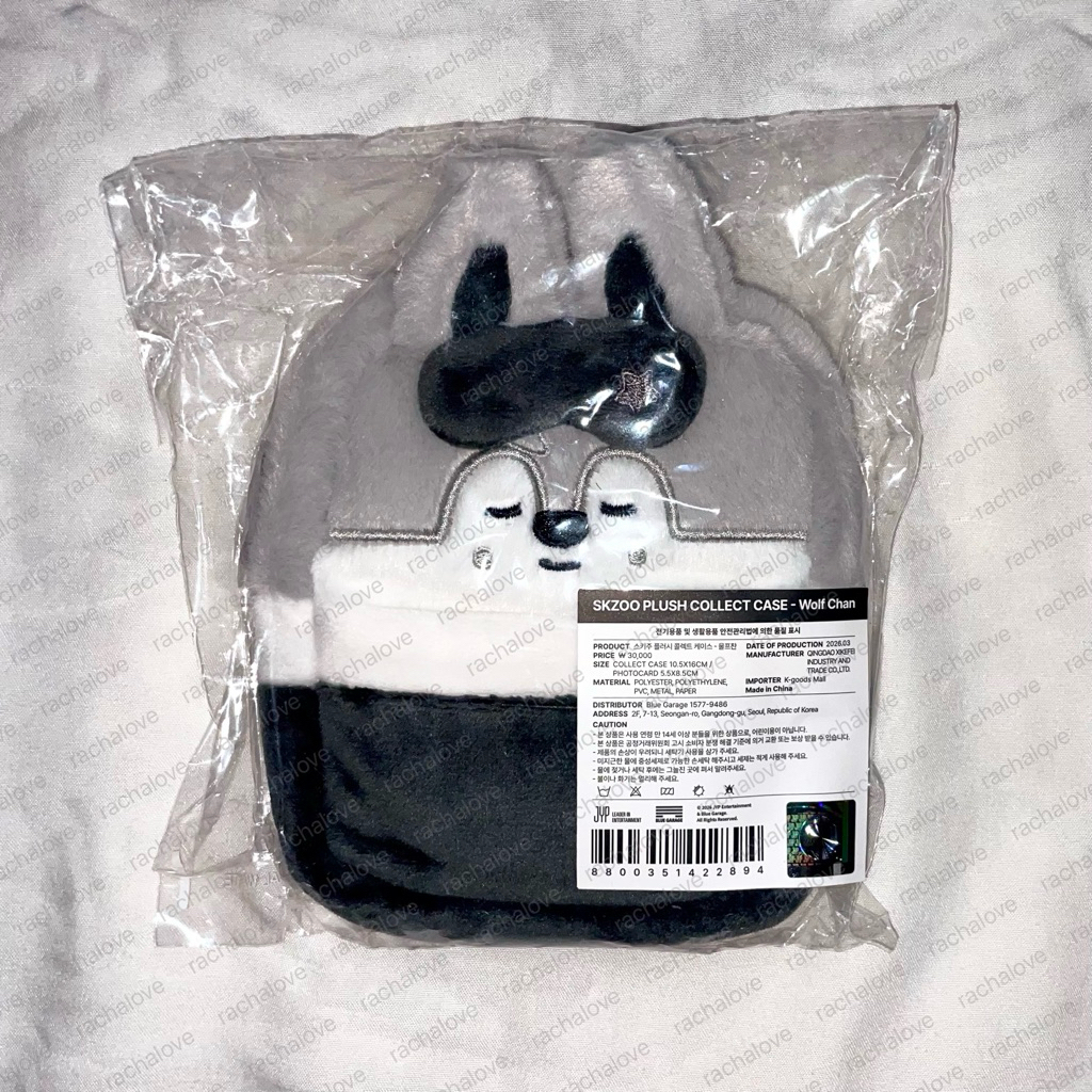 SKZOO Wolfchan Plush Collect Case NO PC