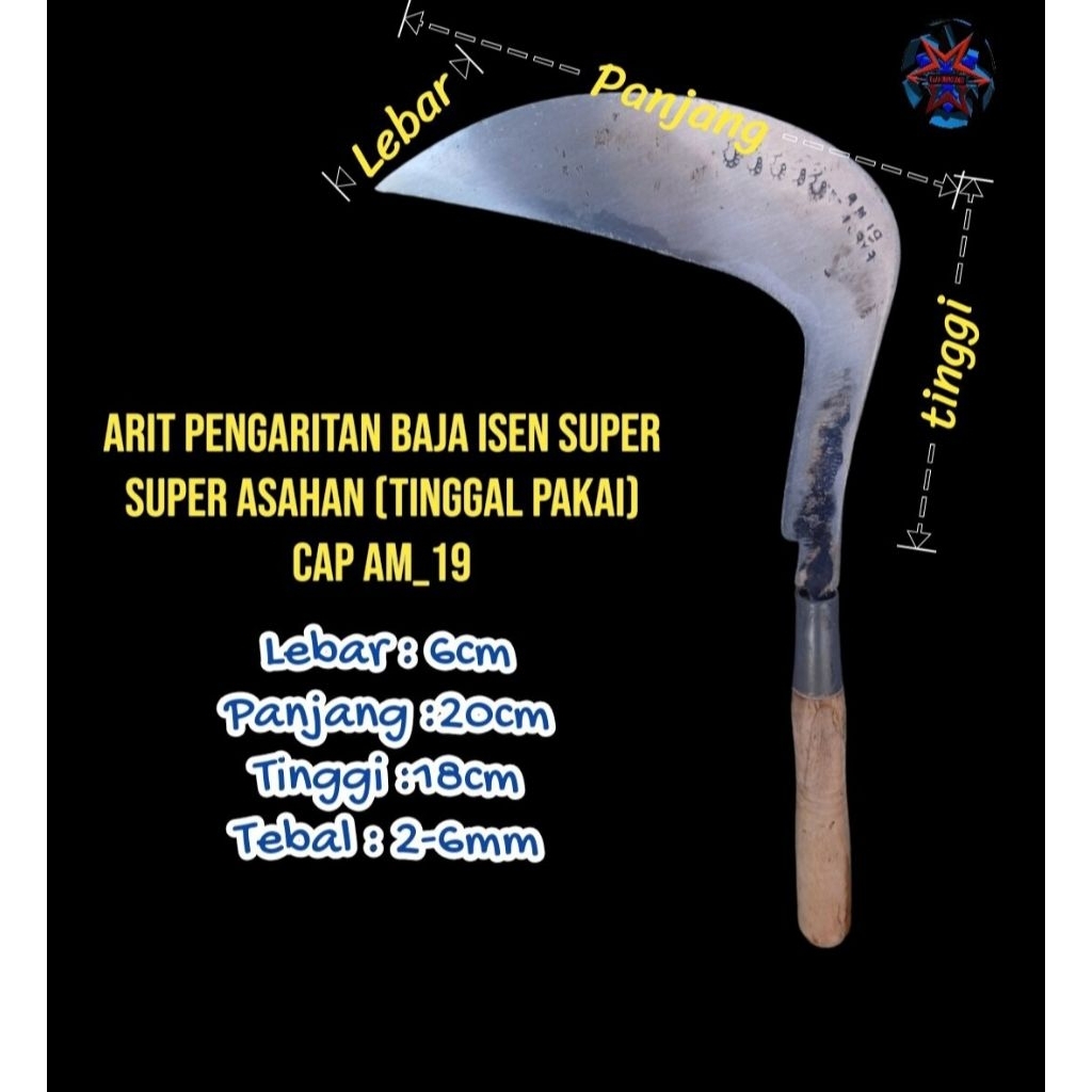 Arit Rumput Longok baja isen selap 3 ukuran besar produk wonosobo